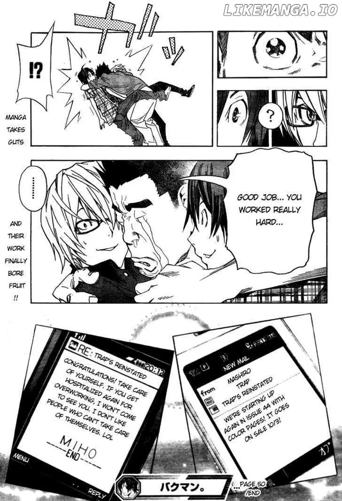 Baku Chapter 50 image 21_optimized